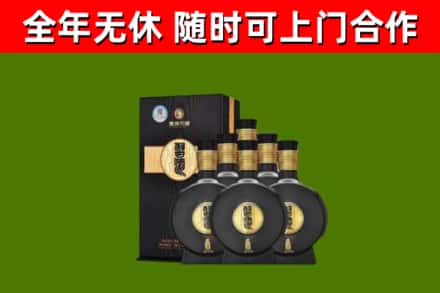 嘉祥县烟酒回收习酒1988.jpg